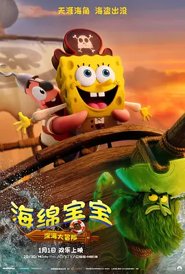 美女狠狠干