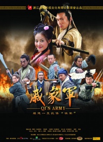 国产青青在线